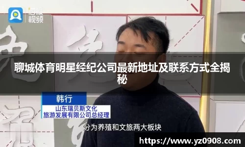 易游
