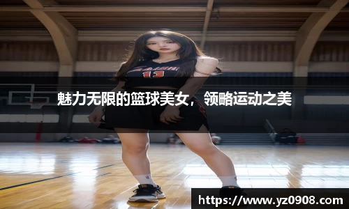 易游体育官网