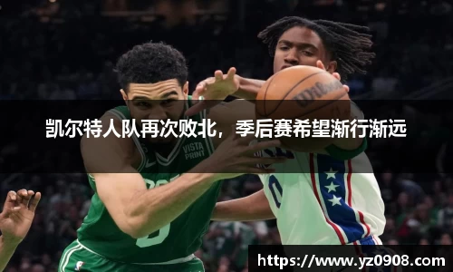 易游