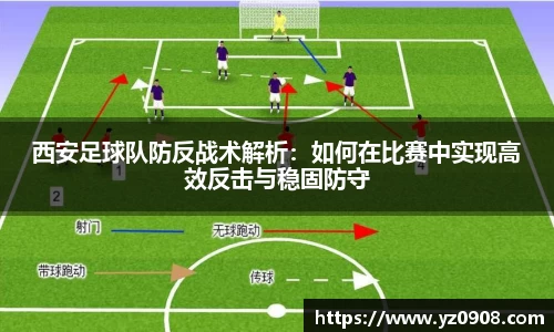 易游体育app