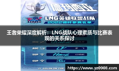 易游体育