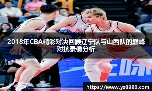易游体育官网