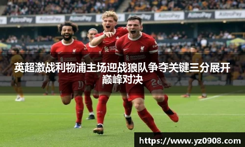 易游体育官网