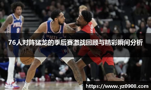易游体育官网