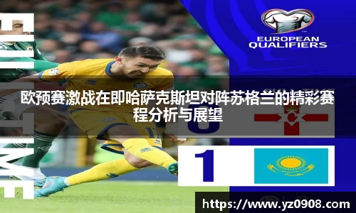 易游