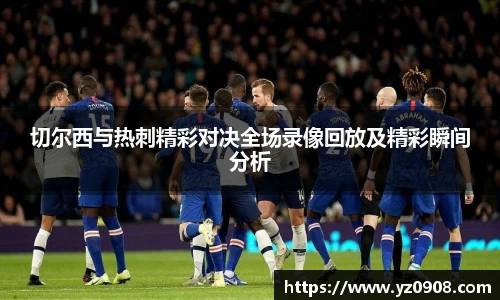 易游