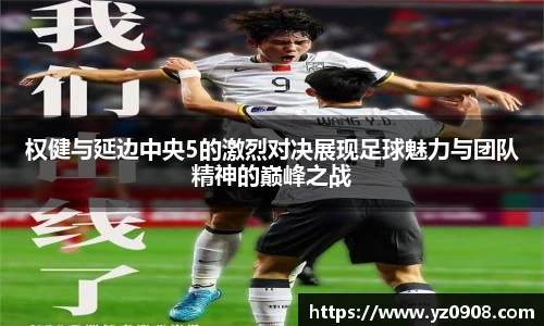 易游