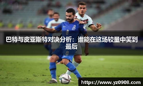 易游体育app