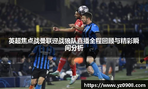 易游