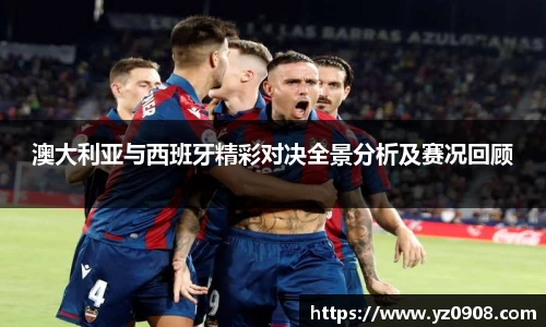 易游体育官网