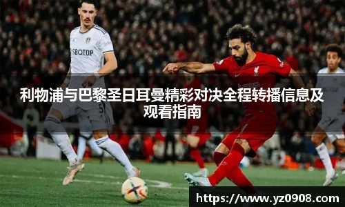 易游