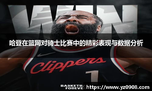 易游