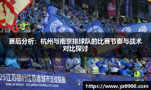 易游体育app
