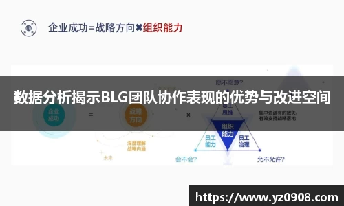 易游体育官网